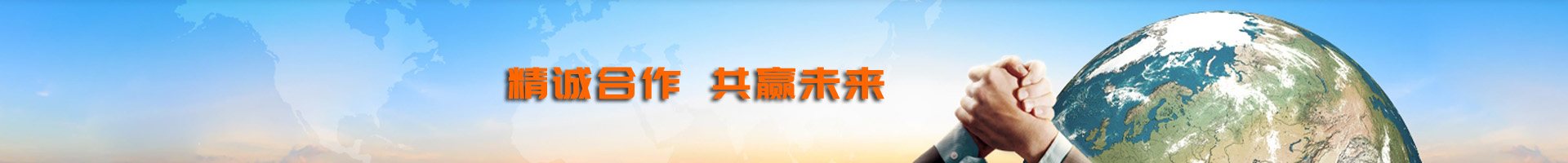 配網(wǎng)自動(dòng)化與在線監(jiān)測系統(tǒng)應(yīng)用案例